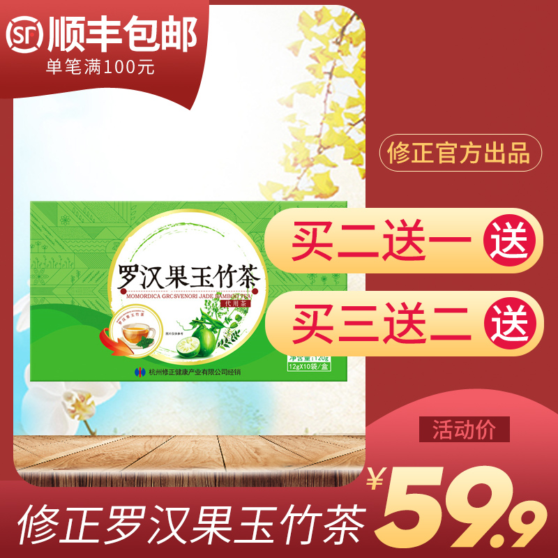 Correct Mangosteen Polygonatum tea gold Dry Fruits Large fruit Bagged Hypothermia Dehydration fresh Mangosteen Tea scented teain the Tea , Replacement/Flowers/Fruit/Tea reprocessing , Replacement/Herbal Tea category - from Buy2taobao.com to provide professional Taobao agent buy service