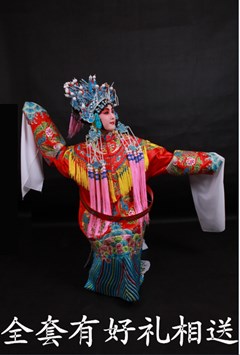 中式鳳冠霞披 貴妃醉酒 普女蟒 公主服裝戲曲 古裝 服裝用品在類目 女裝/女士精品, 唐裝/民族服裝/舞臺服裝, 民族服裝/舞臺裝中 - 來自Buy2taobao.com提供專業的淘寶代購服務