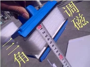 可调磁27-45mm强吸力双面清洁擦窗器双层中空洗玻璃神器真空刷刮在类目 家庭/个人清洁工具, 家务/地板清洁用具, 玻璃清洁器及配件中 - 来自Buy2taobao.com提供专业的淘宝代购服务