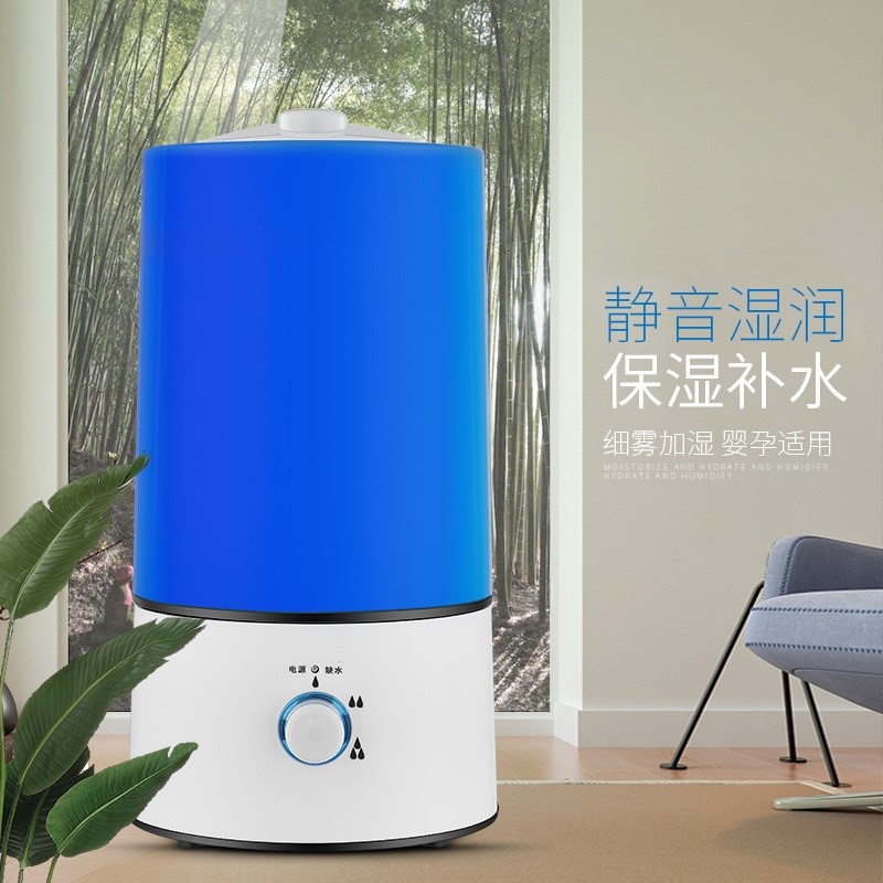 夏季上新空气加湿器家用静音大容量卧室孕妇婴儿办公室净化小型迷在类目 生活电器, 加湿器中 - 来自Buy2taobao.com提供专业的淘宝代购服务