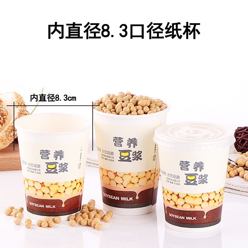奶茶封口机配件铝圈套自动手动通用型封口机88垫圈包邮纸塑杯套环|ruв категории кухонные приборы, коммерческих кухня электричество, уплотнение/Письмо кубок машина - от Buy2taobao.com для оказания профессиональной услуги покупки агента Taobao