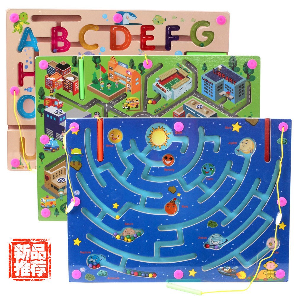 children woodiness Magnetic force magnetic The pen Maze roll-on Puzzle development brain attention train Toys boyin the Toy/Childs/Puzzle/Building block/Model , Unlock/Maze/Cube/Intelligence toys , Maze category - from Buy2taobao.com to provide professional Taobao agent buy service