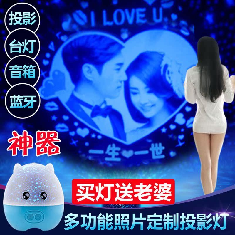 投影灯仪星空浪漫旋转定制创意床头装饰小夜灯卧室满天星ins少女|msdalam kategori Toy/bayi/teka-teki/blok bangunan/model, elektronik/cahaya/berudara/mainan rumit, mainan LED - dari Buy2taobao.com untuk memberikan perkhidmatan ejen Taobao profesional membeli