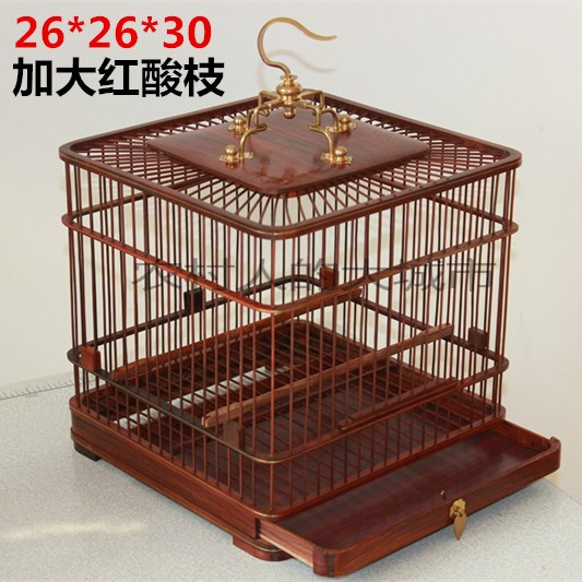 画眉贝子绣眼靛颏黄雀玉鸟金青鸟笼红木乌木黄花梨方笼鸟笼子竹小在类目 办公设备/耗材/相关服务, 包装设备/标牌及耗材, 包裹袋/编织袋中 - 来自Buy2taobao.com提供专业的淘宝代购服务