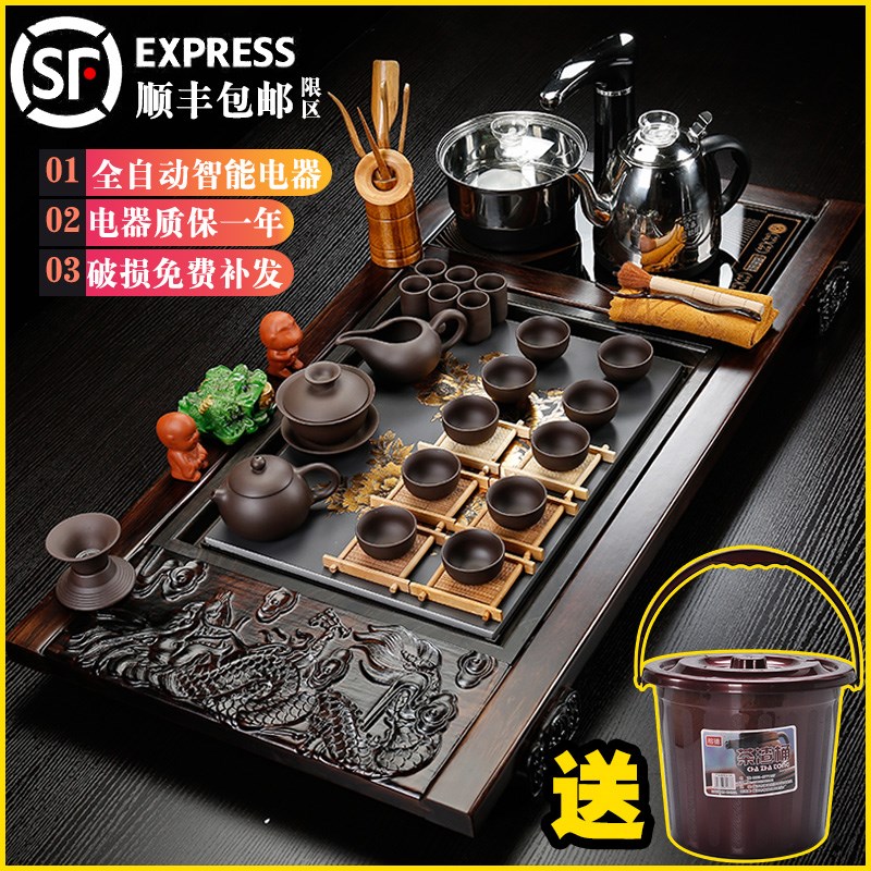 Complete tea set suit Home dimension a living room Tea Service Removable modern Four in one simplicity Large cup 10in the Tableware , Tea set , Tea package category - from Buy2taobao.com to provide professional Taobao agent buy service