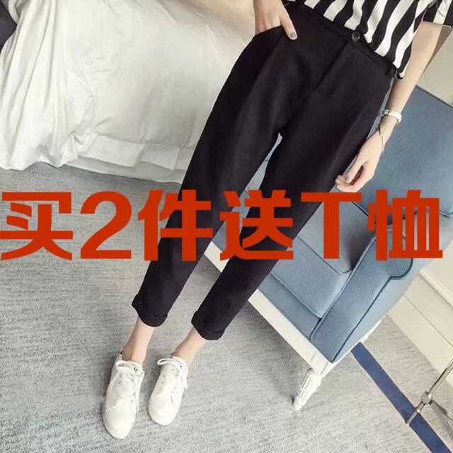 2018新款雪纺哈伦女休闲九分子春秋宽松西装萝卜高腰阔腿女|msdalam kategori Butik wanita / wanita, seluar, seluar santai - dari Buy2taobao.com untuk memberikan perkhidmatan ejen Taobao profesional membeli