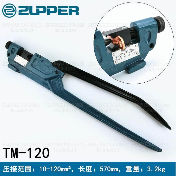 Crimping pliers KH-150 Point pressure clamp Mechanics Manual Cold Copper and aluminum terminal 10-240in the Hardware/Tool , Hand Tools , Holding Tools , Crimping Tool category - from Buy2taobao.com to provide professional Taobao agent buy service