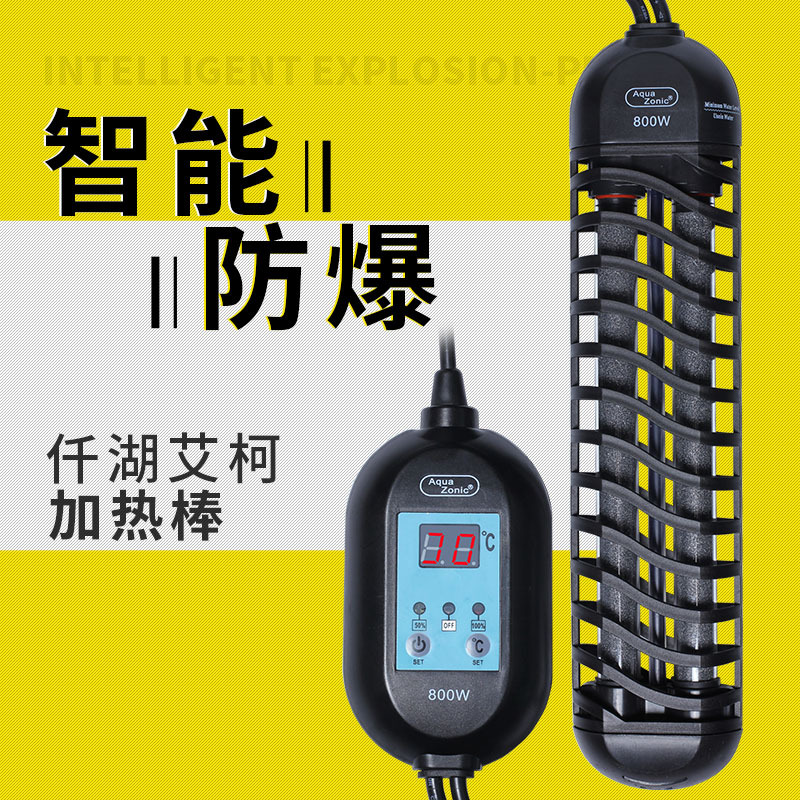 新加坡仟湖艾柯太阳神大功率鱼缸防爆玻璃加热棒加温棒800W-1500W|msdalam kategori Ciri-ciri kraftangan, Minoriti mempunyai kraf, akuarium - dari Buy2taobao.com untuk memberikan perkhidmatan ejen Taobao profesional membeli