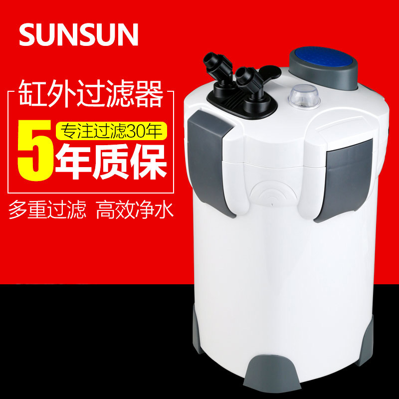 森森过滤桶外置过滤桶鱼缸水族箱过滤器HW-302 303A 304 304B uv|ruв категории Ручная работа, национальных меньшинств, в особенности ремесла, аквариум - от Buy2taobao.com для оказания профессиональной услуги покупки агента Taobao