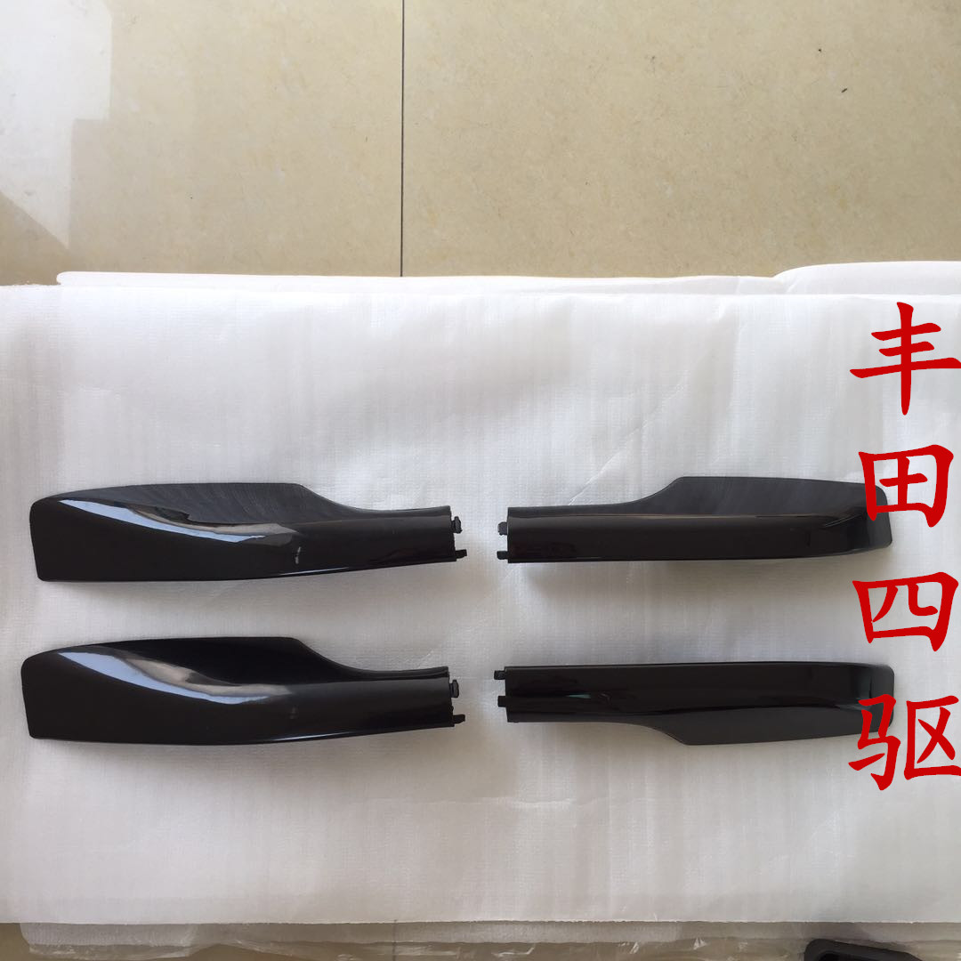专用于兰德酷路泽行李架盖子08-18LC200陆地巡洋舰行李架车顶架|ruв категории автомобиль/товаров/аксессуары/переоснащение, автозапчасти, рама крыши - от Buy2taobao.com для оказания профессиональной услуги покупки агента Taobao