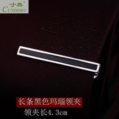男士正装商务领带夹子黑底银色条纹呔夹领夹领带扣针别针|ruв категории Аксессуары, зажим для галстука - от Buy2taobao.com для оказания профессиональной услуги покупки агента Taobao