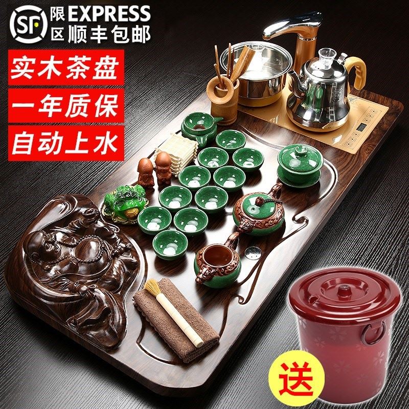 fully automatic household tea tray Magnetic furnace a complete set Kungfu Online tea set suit Cinnabar solid wood Tea ceremony electrothermal Tea Service Teain the Tableware , Tea set , Tea package category - from Buy2taobao.com to provide professional Taobao agent buy service