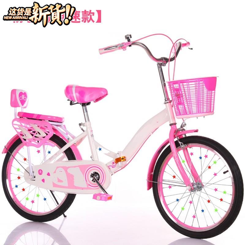 Girl small-scale pedal Boy Foot Four seasons Pedal Mountain Bicycle Single girl foldin the Toy/Childs/Puzzle/Building block/Model , Childs/Children skating , Bike category - from Buy2taobao.com to provide professional Taobao agent buy service