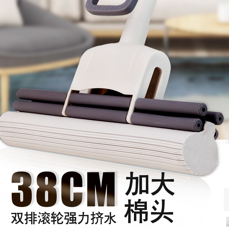 吸水海绵滚轮拖把头家用干湿两用瓷砖地拖免手洗挤水懒人大号超大|ruв категории семья/личные чистящие средства, домашнюю работу/слово уборка посуды, коллоидный СС - от Buy2taobao.com для оказания профессиональной услуги покупки агента Taobao