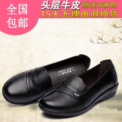 秋季真皮中老年女鞋妈妈鞋软底中年皮鞋女式平