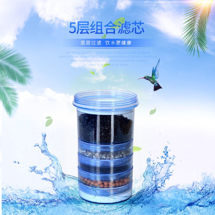 净水桶通用滤芯 饮水机过滤桶 净水器家用直饮自来水过滤器包邮在类目 厨房电器, 净水器中 - 来自Buy2taobao.com提供专业的淘宝代购服务