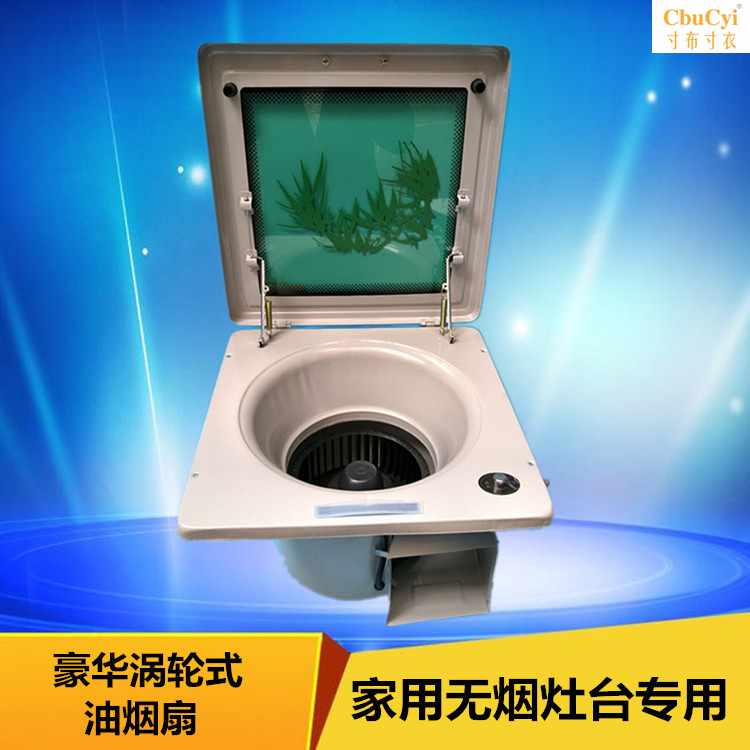 泰圣力排风扇强力厨房用换气扇油烟机10寸抽风机油烟窗式家用静在类目 生活电器, 其它生活家电, 换气扇/排气扇中 - 来自Buy2taobao.com提供专业的淘宝代购服务