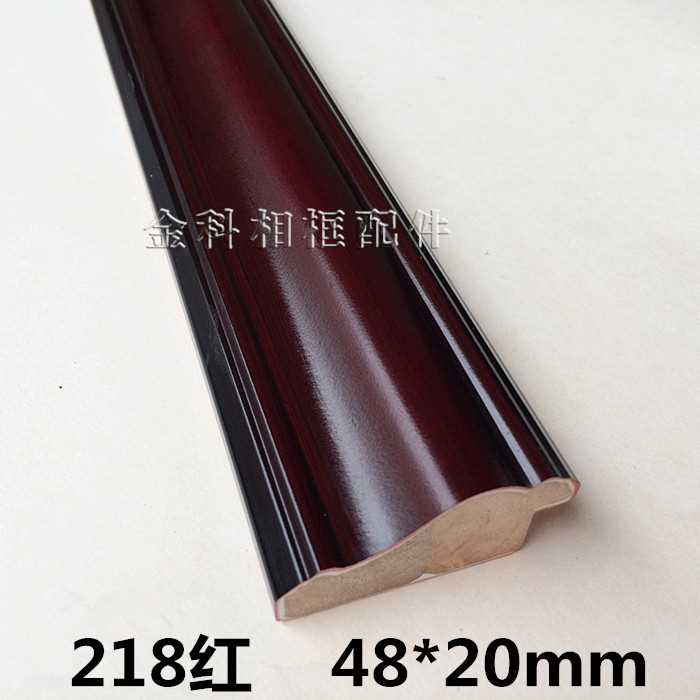 实木线条十字绣装裱木线条218红 120米/包 国画红木框条|msdalam kategori bahan binaan asas, Line, Line bingkai - dari Buy2taobao.com untuk memberikan perkhidmatan ejen Taobao profesional membeli
