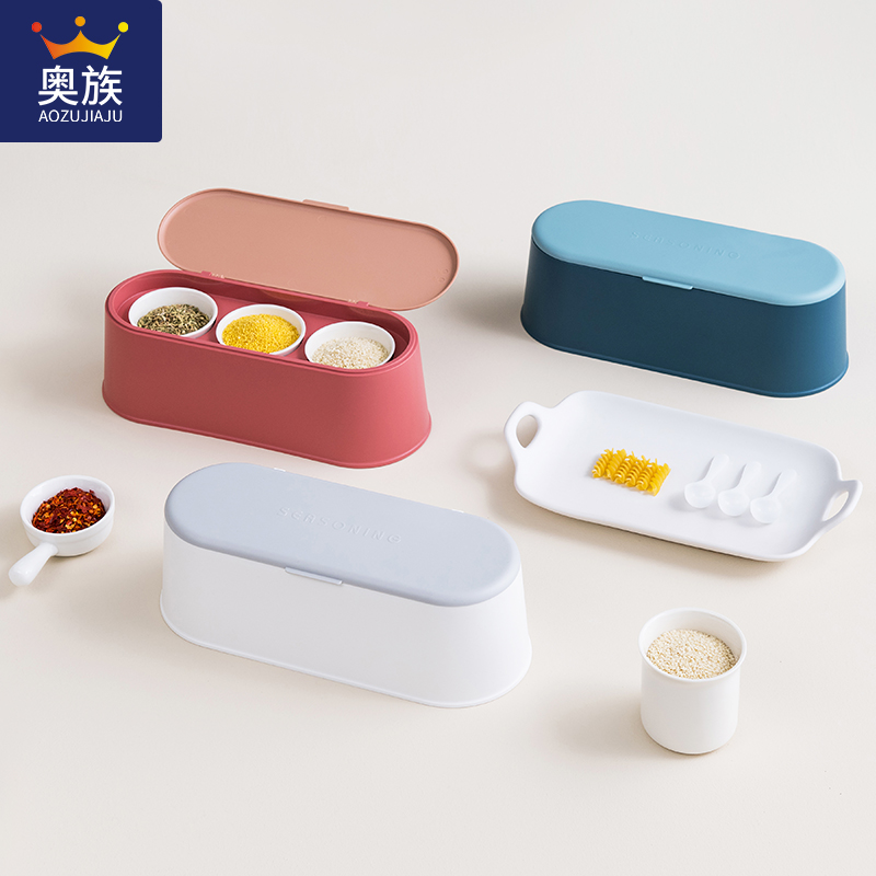 厨房用品收纳神器装作料的盒子放盐糖调料调味料三合一材料味精罐在类目 厨房/烹饪用具, 厨用小工具/厨房储物, 储物瓶罐/厨房储物器皿, 调味瓶罐中 - 来自Buy2taobao.com提供专业的淘宝代购服务