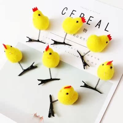 小商品1到5元 开业一元以内小商品在类目 节庆用品/礼品, 其它节庆用品中 - 来自Buy2taobao.com提供专业的淘宝代购服务