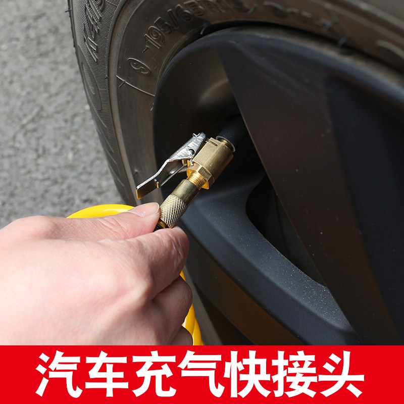 vehicle Air pump Thread Gas nozzle tyre transformation Joint automobile Double cylinder blast pump Pure copper fast Jointin the Car/Articles/Fitting/Refit , Car Audio/Car Electronics/Electric , Car Electronics/Electric , Car air pump category - from Buy2taobao.com to provide professional Taobao agent buy service