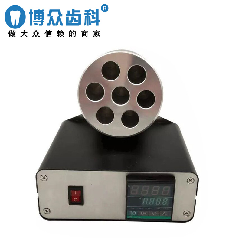Stomatology Department Dental Materials Mesotherapy resin Heater Aesthetic repair Stomatology Department Material Science Heater Special Offerin the Personal Care/Health/Massage equipment , Oral Care , Other oral therapy equipment category - from Buy2taobao.com to provide professional Taobao agent buy service