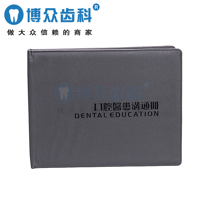 Stomatology Department Material Science oral cavity Patient communicate Atlas Plastic sealing Shang Hao Paper 74 Page Book Specialin the Personal Care/Health/Massage equipment , Oral Care , Other oral therapy equipment category - from Buy2taobao.com to provide professional Taobao agent buy service