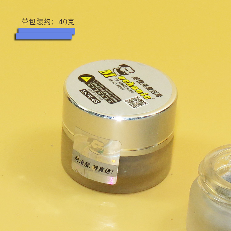 原裝維修佬烙鐵頭複活膏烙鐵頭氧化修複清潔鉻鐵嘴MCN-8在類目 五金/工具, 手動工具, 焊接噴塗, 焊錫中 - 來自Buy2taobao.com提供專業的淘寶代購服務