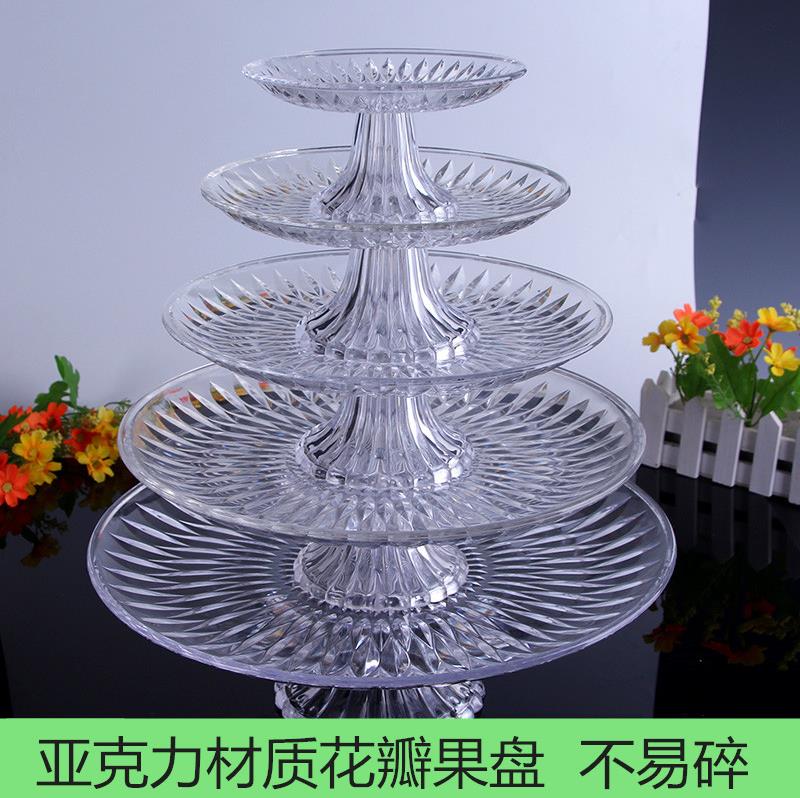 Dowry transparent Fruit plate snacks brace Undulation 15cm Night show Vegetables fruit Simplicity modern Cold dishin the Tableware , Tableware , Fruit bowl/Fruit plate/Hamper category - from Buy2taobao.com to provide professional Taobao agent buy service