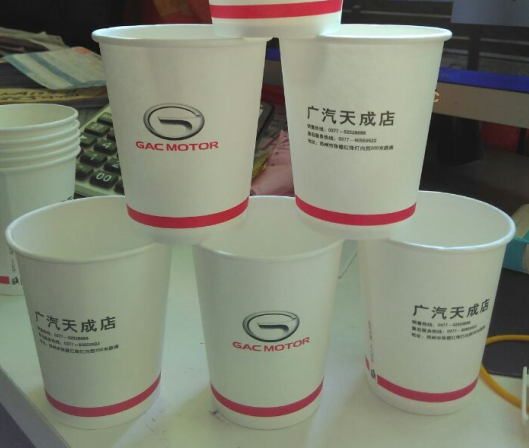 Disposable cupsin the Car/Articles/Fitting/Refit , Car Accessories/The jewelry , Disposable car mats category - from Buy2taobao.com to provide professional Taobao agent buy service