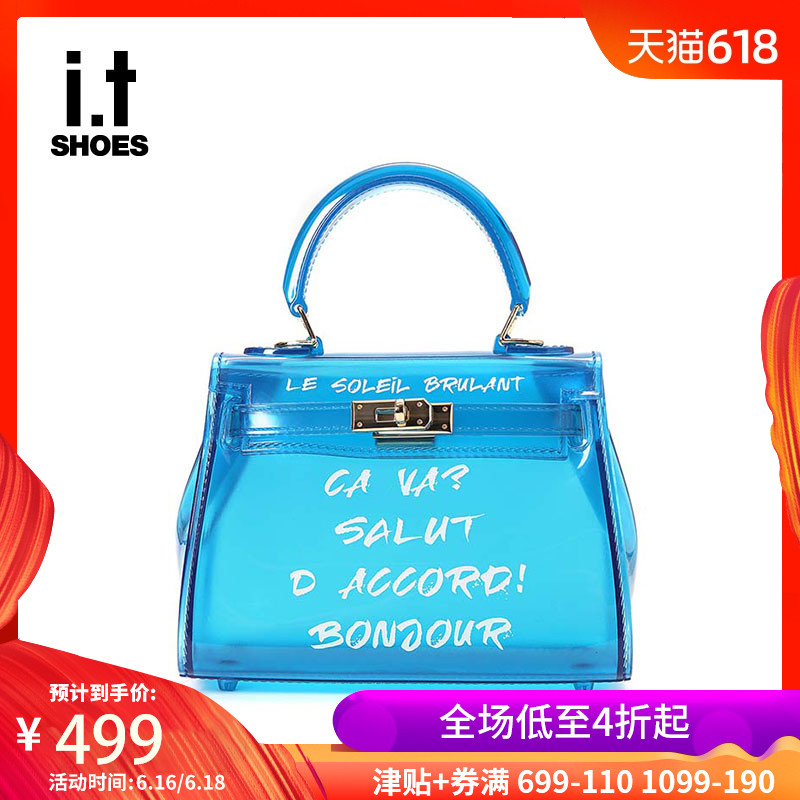 it PUZZLE 时尚PVC手提包透明包糖果色果冻包女包
PXXBGXS905在类目 箱包皮具/热销女包/男包, 女士包袋中 - 来自Buy2taobao.com提供专业的淘宝代购服务