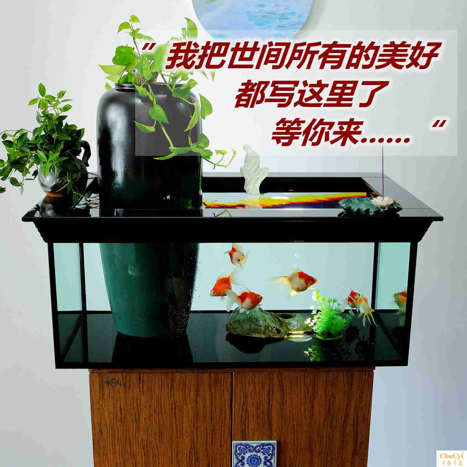 艺术创意陶瓷流水景观个性装饰屏风隔断茶室免换水鱼缸超强过滤器在类目 宠物/宠物食品及用品, 水族世界, 鱼缸等水族设备, 鱼缸/水族箱中 - 来自Buy2taobao.com提供专业的淘宝代购服务