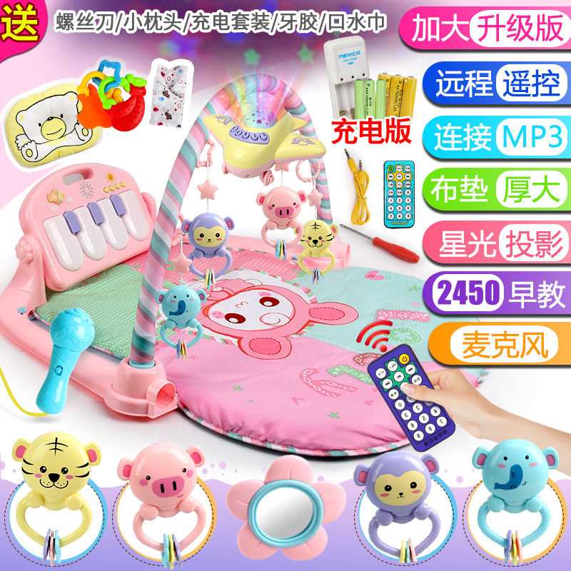 婴儿脚踏钢琴健身架器新生儿益智3-6-12个月宝宝玩具0-1岁早教类在类目 玩具/童车/益智/积木/模型, 其它玩具中 - 来自Buy2taobao.com提供专业的淘宝代购服务