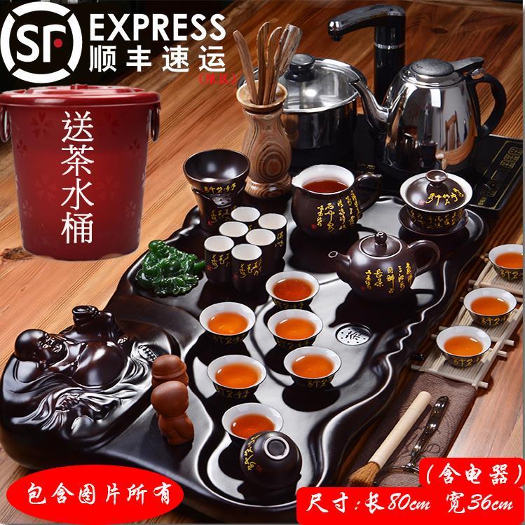 家用家庭客厅现代茶道茶具组合茶台自动茶盘商务办公室一体套装|msdalam kategori pinggan mangkuk, set teh, Pakej teh - dari Buy2taobao.com untuk memberikan perkhidmatan ejen Taobao profesional membeli