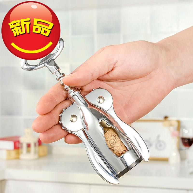 创意红酒开瓶器葡萄酒开瓶器红酒起子开红酒$器省力启瓶器|msdalam kategori pinggan mangkuk, Flagon/Wineglass/Wine, pembuka - dari Buy2taobao.com untuk memberikan perkhidmatan ejen Taobao profesional membeli