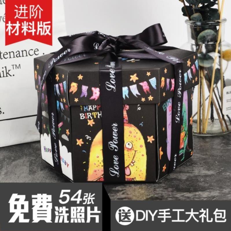 Female models thickening birthday gift Schoolboy Custom wine 18 multi-storey junior middle school Box Mini diy Hand Albumin the Festive supplies/Gift , Gift ideas , Albums/Album category - from Buy2taobao.com to provide professional Taobao agent buy service