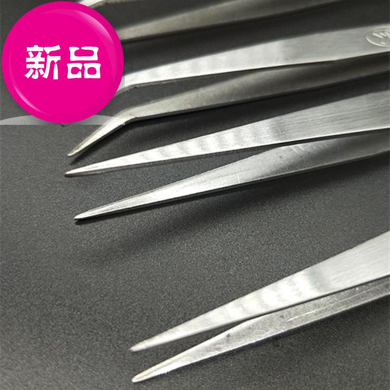 Tweezers Stainless steel Tweezers, pliers clothing Needlework Clamp sewing Wear line Tweezers Stainless steel straightin the Home Fabric , Sew DIY Material,Tools and finished products , Forceps category - from Buy2taobao.com to provide professional Taobao agent buy service
