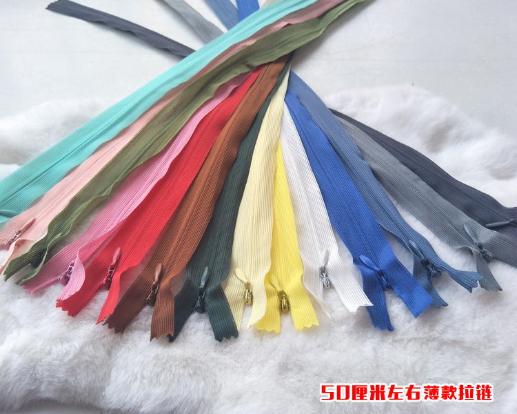 长隐形拉链服装裙子靠垫抱枕拉链 暗拉链 反裙背连衣裙后拉链定做在类目 居家布艺, 缝纫DIY材料、工具及成品, 缝纫DIY配件/辅料/配饰, 拉链中 - 来自Buy2taobao.com提供专业的淘宝代购服务