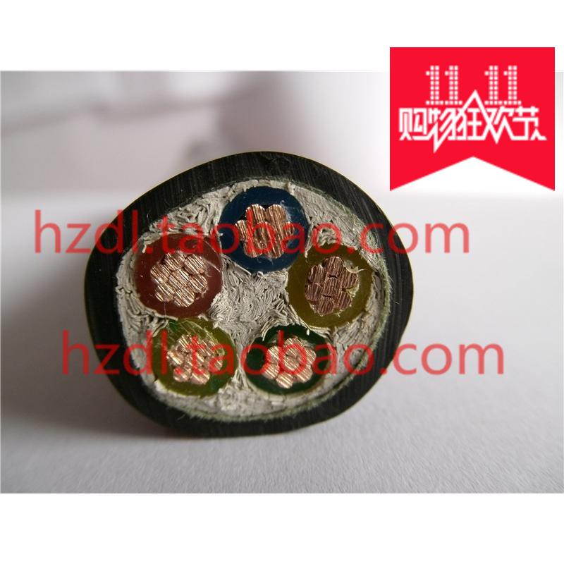 ZR-YJV 0.6/1KV 5*10mm铜芯交联聚乙烯电力电缆5芯10平方纯铜电缆|ruв категории электронный/электрик, провод, кабель - от Buy2taobao.com для оказания профессиональной услуги покупки агента Taobao