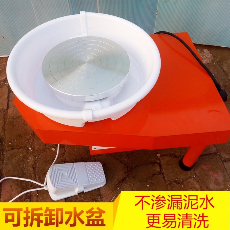 陶艺拉胚机 人工拉坯机 拉坯机 儿童拉坯机 变速拉坯机 拉坯机器在类目 模玩/动漫/周边/cos/桌游, 模型制作工具/辅料耗材中 - 来自Buy2taobao.com提供专业的淘宝代购服务