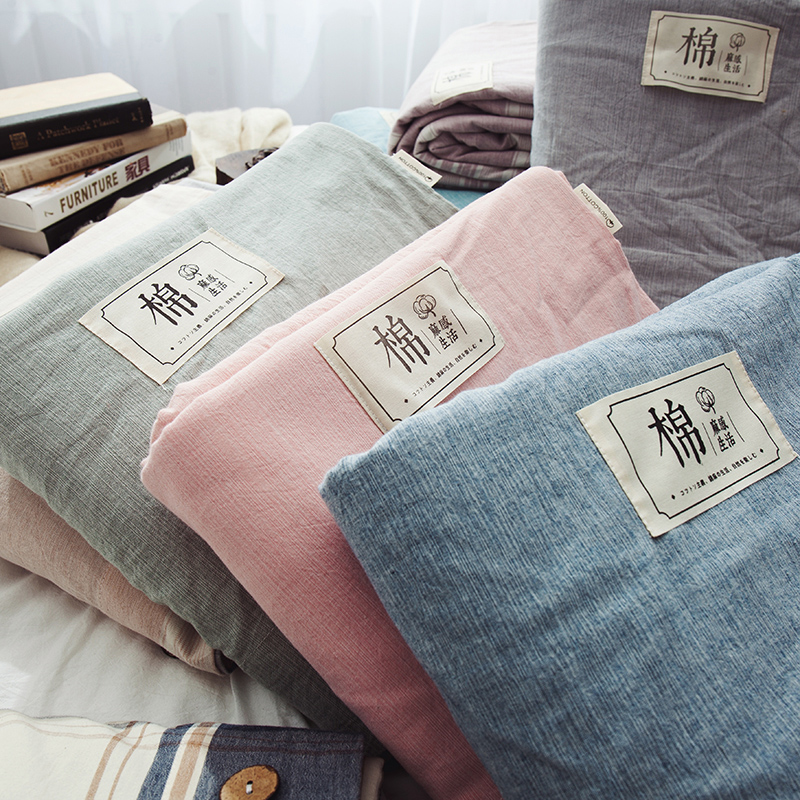Cotton and hemp Quilt cover singleton Cotton NPC Quilt cover 200x230cm Cotton single set 180x220x240 Solidin the Bedclothes , Quilt  category - from Buy2taobao.com to provide professional Taobao agent buy service