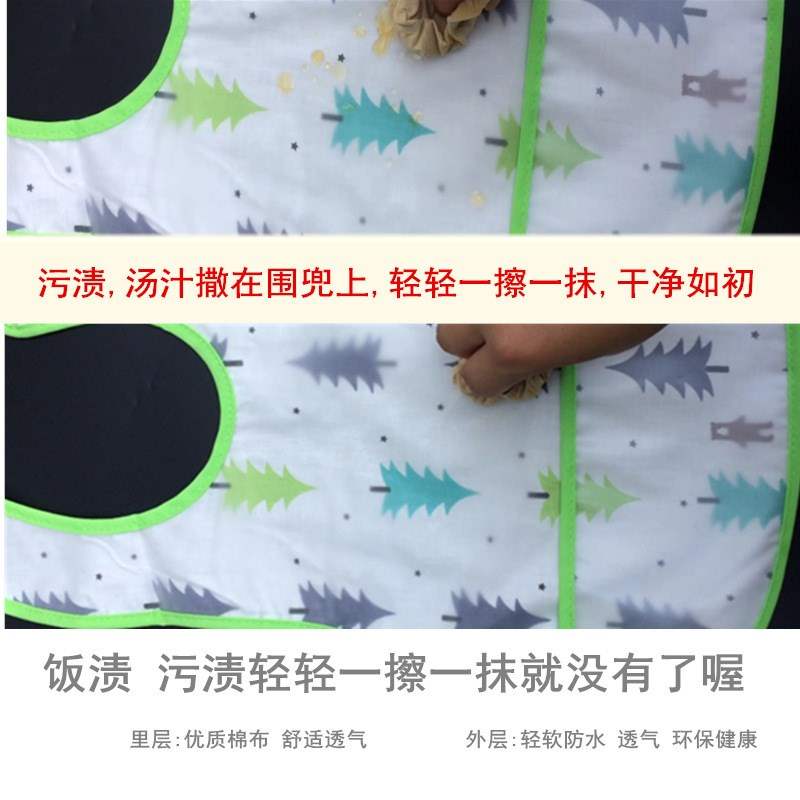 儿童防水罩衣全棉宝宝围兜喂饭兜 吃饭反穿衣婴儿小孩子|ruв категории Детская одежда, шляпа/шарф/маска/перчатки/наушники/ноги рукав, шарф - от Buy2taobao.com для оказания профессиональной услуги покупки агента Taobao