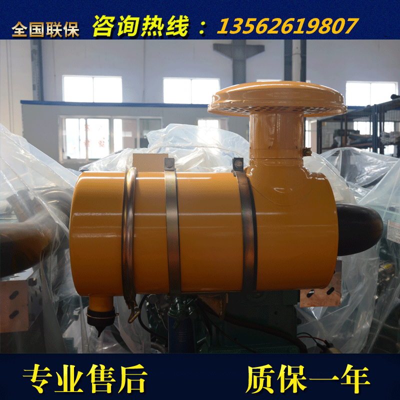 潍坊柴油机KW1532A空气滤清器总成 潍柴4100空滤4102空滤器 滤芯|msdalam kategori perkakasan/alat, perkakasan elektrik, Generator, bahagian penjana - dari Buy2taobao.com untuk memberikan perkhidmatan ejen Taobao profesional membeli