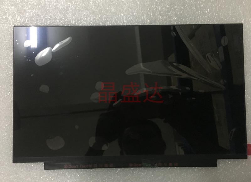 联想Thinkpad X1 Carbon2017/18款B140HAN03.1液晶屏 FRU:00NY435在类目 3C数码配件, 电子元器件市场, 电子元件, 显示器件中 - 来自Buy2taobao.com提供专业的淘宝代购服务