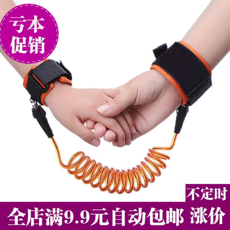儿童防走失带牵引绳防走丢绳小孩防丢失手环背包宝宝防丢绳溜娃绳|msdalam kategori lampin/Xihu/makan/push pelarik, tali/Anak Kecil/barang perjalanan, barang perjalanan - dari Buy2taobao.com untuk memberikan perkhidmatan ejen Taobao profesional membeli