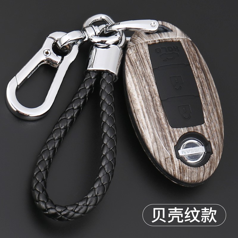 Dedicated Nissan Nissan New Sylphy Trail Qashqai Sounds of nature Bluebird Tiida Loulan automobile key Packin the Car/Articles/Fitting/Refit , Car Accessories/The jewelry , Driving personal items , Car Key Holder category - from Buy2taobao.com to provide professional Taobao agent buy service