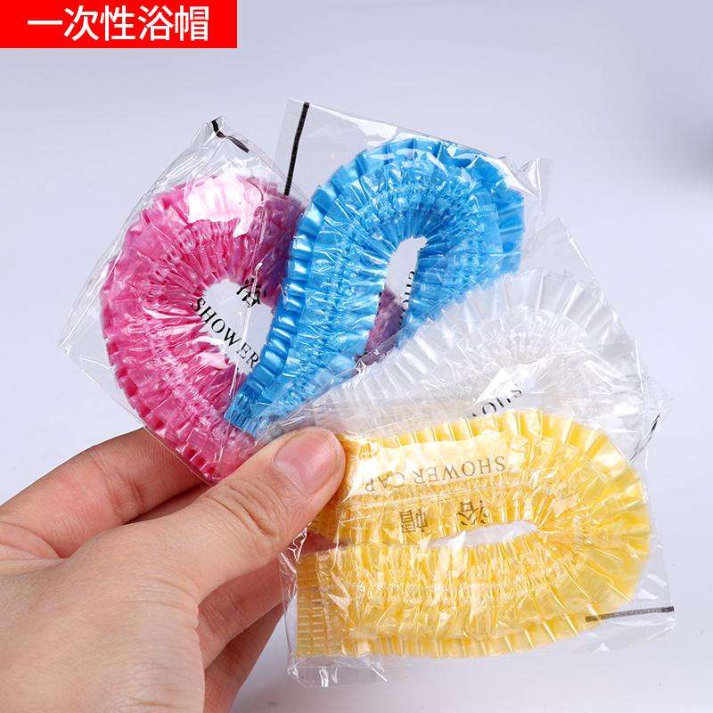 一次性浴帽加大100只独立包酒店用塑料防水帽染发焗油帽女头套发|msdalam kategori keluarga/Alat Pembersihan peribadi, Peralatan pembersihan penjagaan diri, topi mandi - dari Buy2taobao.com untuk memberikan perkhidmatan ejen Taobao profesional membeli