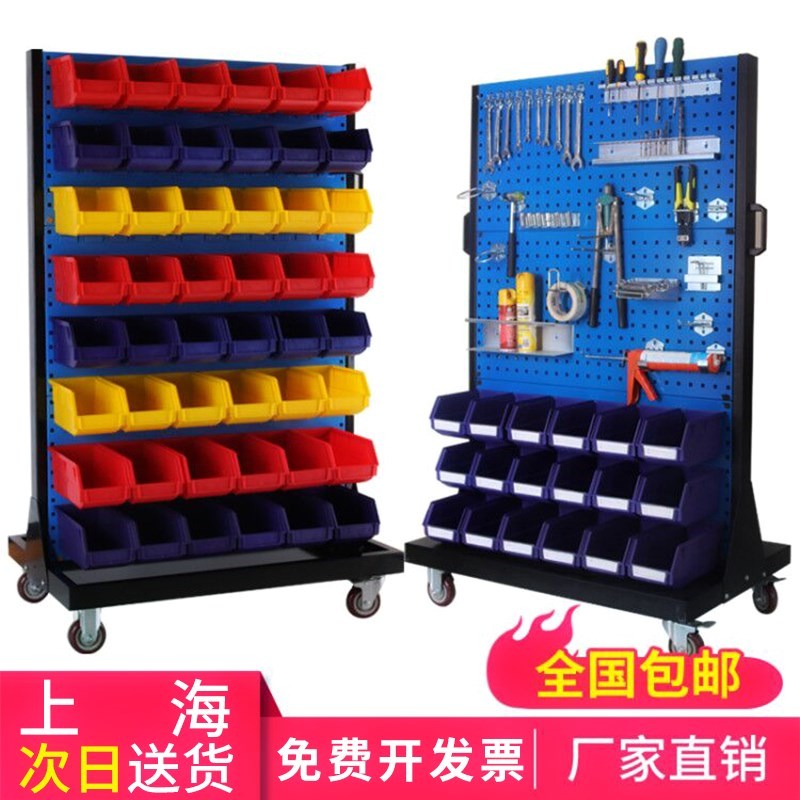 即发挂钩架展示架整理板方孔挂板五金工具移动工具车物料洞洞架|msdalam kategori perkakasan/alat, Alat-alat tangan, Toolkit/Box/kereta, alat Troli - dari Buy2taobao.com untuk memberikan perkhidmatan ejen Taobao profesional membeli