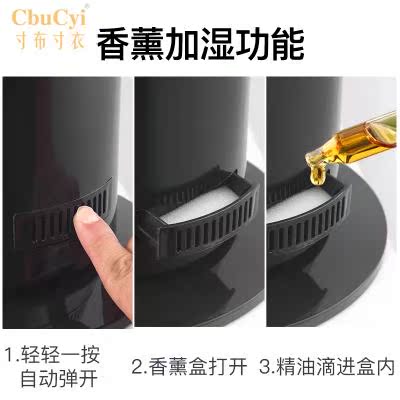 上加水落地式空气加湿器家用静音卧室空调房大容量香薰机孕妇婴儿在类目 生活电器, 加湿器中 - 来自Buy2taobao.com提供专业的淘宝代购服务