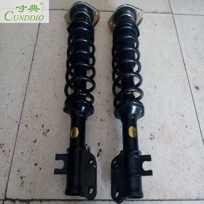 富路C1 E3 C3 C3-B四輪車老年代步車電動轎車 燃油在類目 摩托車/裝備/配件, 其他摩托車用品中 - 來自Buy2taobao.com提供專業的淘寶代購服務